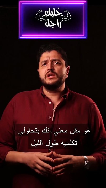 إنتو ظلمه حسبي الله ونعم الوكيل فيكم