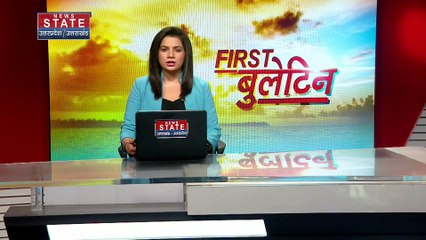 आज से 2 हजार के नोट बदले जायेंगे, बैंक में भीड़ न लगाने की अपील