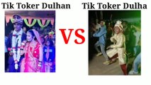 Tik Toker Dulhan VS Tik Toker Dulha | Best Funny Memes Video |