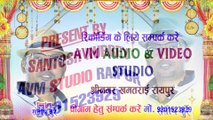 Shashi Rangila _ Cg Panthi Song _ Sat He Guru Baba _ New Chhattisagrhi Song _ AVM STUDIO RAIPUR