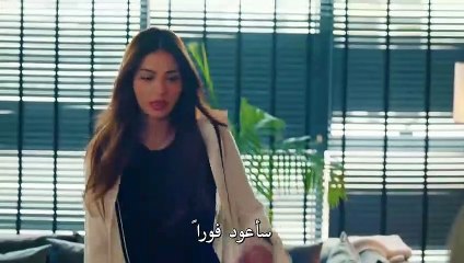 مسلسل الغرور الحلقة 13 والأخيرة كاملة مترجمة