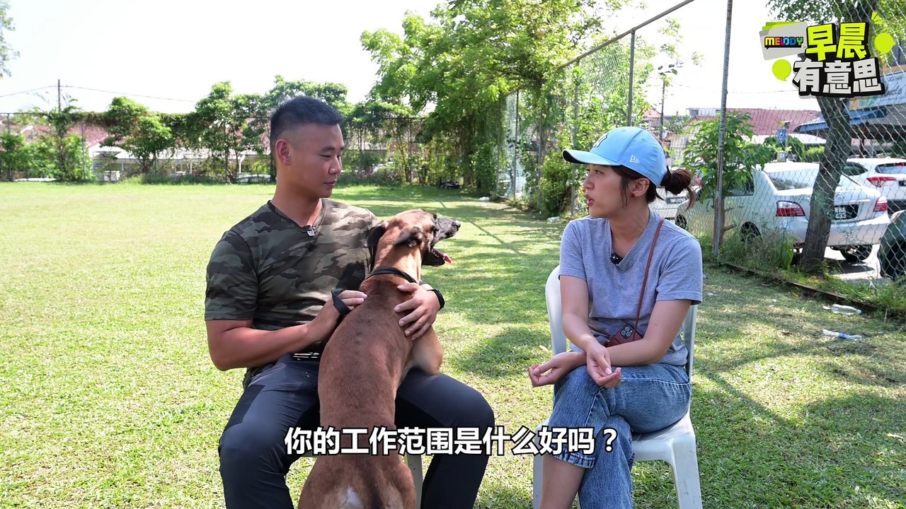 【MELODY掌声有请】狗狗训练员，黄弘耀