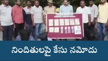 వరంగల్ వెస్ట్: క్రికెట్ బెట్టింగ్ కు పాల్పడుతున్న ముఠా అరెస్టు