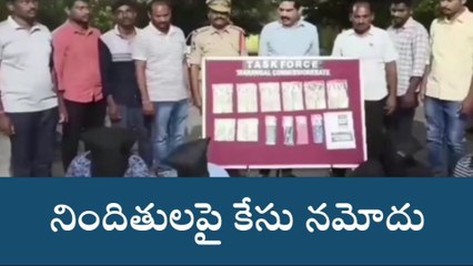 వరంగల్ వెస్ట్: క్రికెట్ బెట్టింగ్ కు పాల్పడుతున్న ముఠా అరెస్టు
