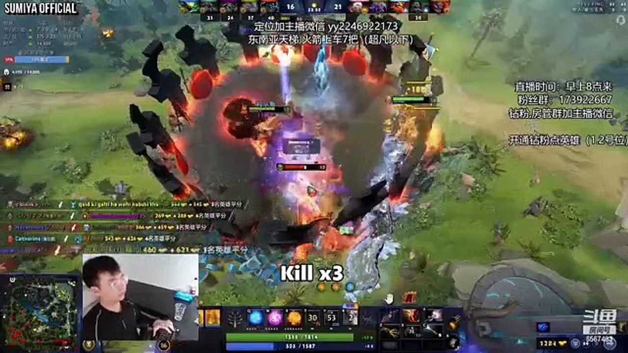 Sumiya Explains His Invoker Itemization in this Patch | Sumiya Invoker Stream Moment 3679