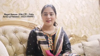 NAYAB RAMZAN (PSP) (49th CTP-2020) discussing myths related to CSS _ PMS