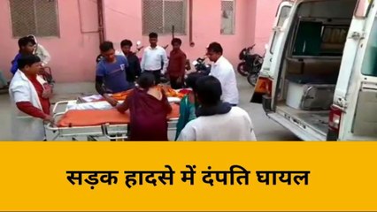 मिर्जापुर: बेकाबू बाइक पेड़ से टकराई, पति-पत्नी की हालत नाजुक