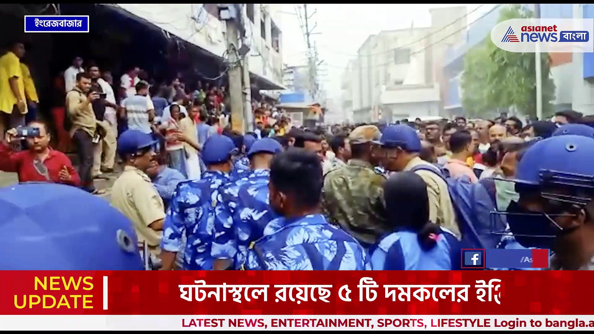 মালদায় বাজির দোকানে ভয়াবহ আগুন, পর পর বিস্ফোরণ, উদ্ধার একজনের দেহ