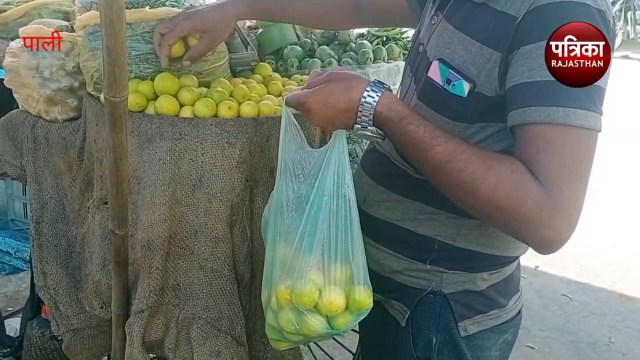 VIDEO : देश में 11 माह पूर्व लगाया था प्रतिबंध, हालात आज भी वही, इसका असर पर्यावरण पर पड़ रहा