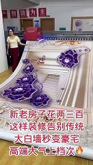 Creative videos beautiful video of art