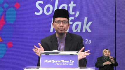 Episod 166 My #QuranTime 2.0 Ahad 28 Mei 2023 Surah Al-Baqarah (2: 283) Halaman 49