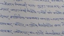 बाराबंकी: शादी का झांसा देकर युवक ने युवती का किया यौन शोषण, अब दूसरी से कर रहा शादी