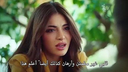 مسلسل الغرور الحلقة 13 والأخيرة كاملة مترجمة قسم 2