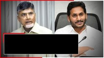 Jagan కి గుడ్ న్యూస్ ఎన్నికల వేళ  భారీ రిలీఫ్ | Telugu Oneindia