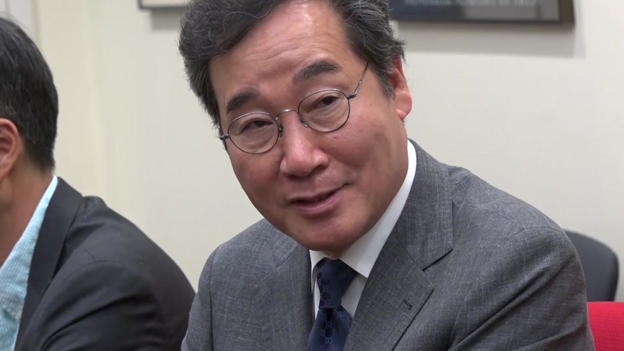 귀국하는 이낙연 "미중 경쟁 최전선 몰렸지만 尹정부 위기관리 못해" / YTN