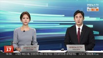 검찰, '돈봉투 의혹' 송영길 캠프 상황실장 추가 압수수색