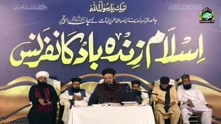 3Islam zindabad conference Dr Muhammad Ashraf Asif jalali Waqar Mehadi