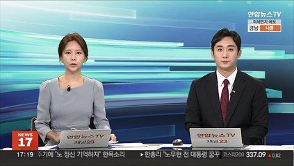 성추행 혐의 부천시의원 CCTV 확보…수사 착수