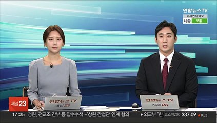 대구 도로에 나타난 돼지…도축장 가던 트럭서 떨어져