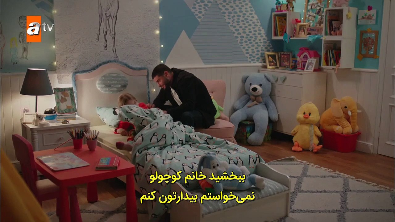 Az-Aftab35 - 3