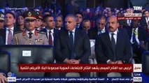 السيسي: العالم يشهد تحديات كبرى وهو ما ينعكس على اقتصاديات الدول النامية ومن بينها الدول الإفريقية