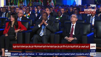 Download Video: السيسي: افريقيا تكبدت خسائر كبيرة بسبب الجفاف وتحتاج 3 تريليون دولار لمجابهة تداعيات التغير المناخي