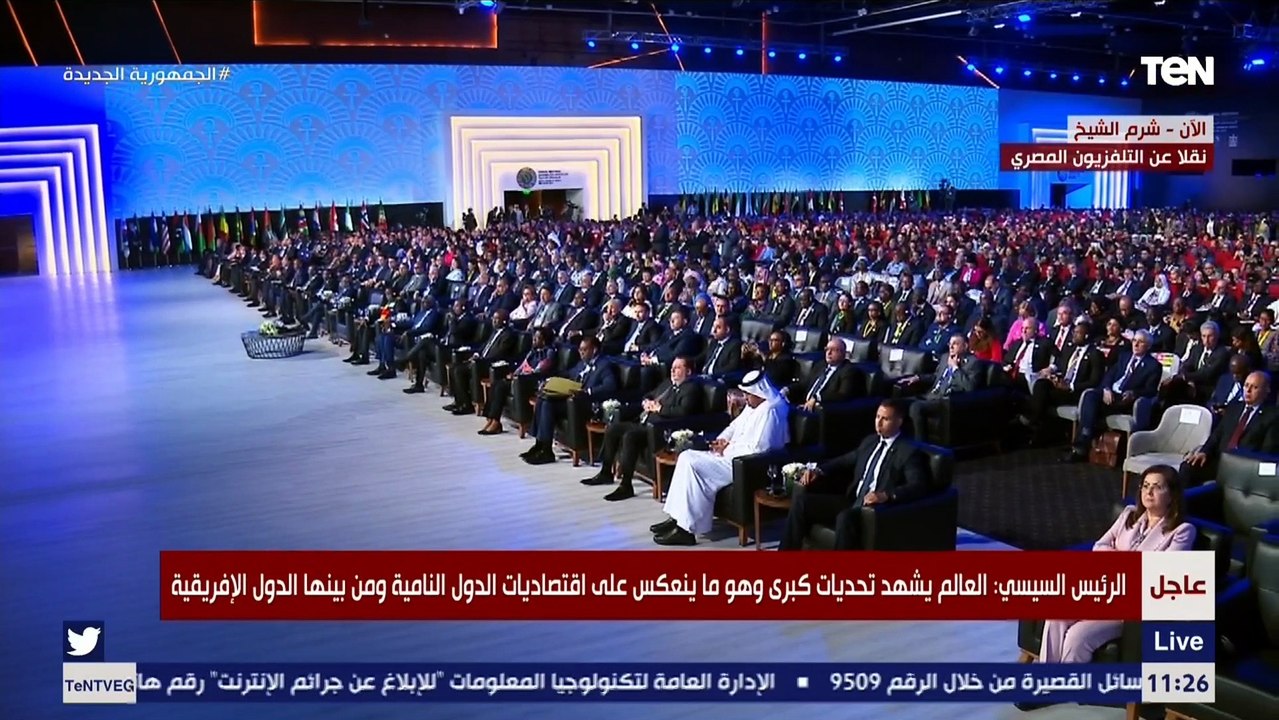 السيسي: دول القارة الأفريقية تحتاج إلى 200 مليا...
