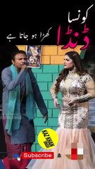 Kon sa danda hay jo khara ho jata hay