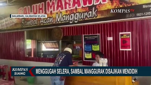 Mengunggah Selera! Sambal Marunggak di Rumah Makan Galuh Marawa Disajikan Mendidih