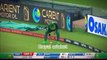 BABER Azam glorious hundred|King of cricket