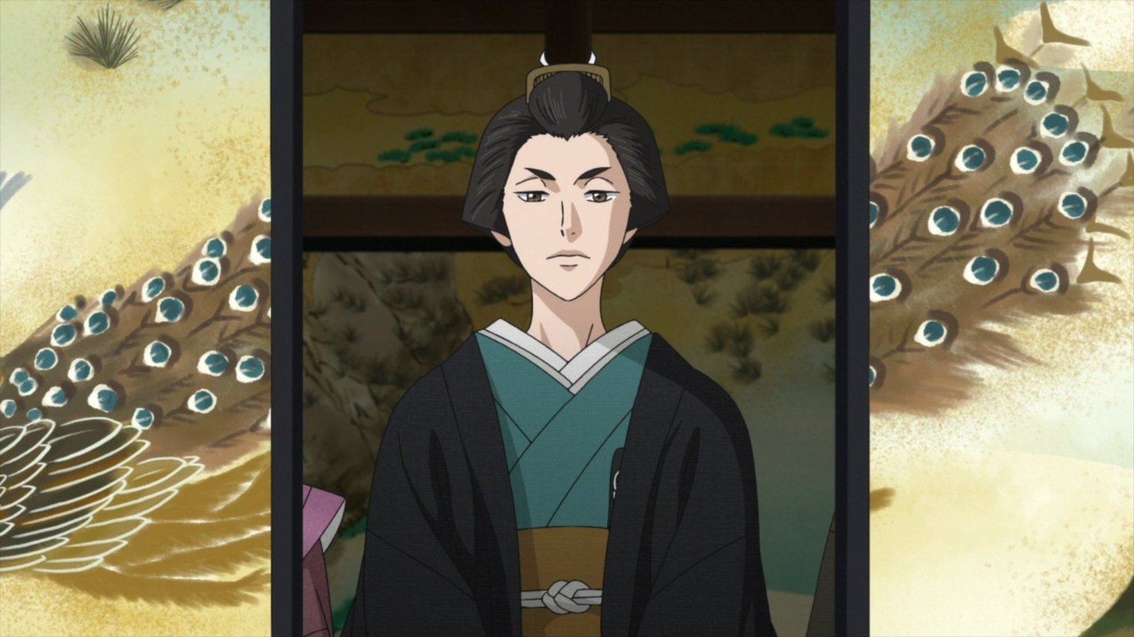 'Ooku :the Inner Chambers' - Trailer