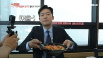 [TASTY] Announcer Kim Dae-ho's 'Clams' ❤️, 생방송 오늘 저녁 230523