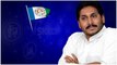 AP Elections 2024 ఎన్నికలే లక్ష్యంగా ట్రెండింగ్ లో | Telugu OneIndia