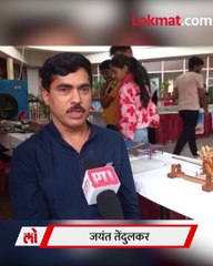 जगातला सर्वात छोटा चरखा! बघून तुम्हालाही आश्चर्य वाटेल