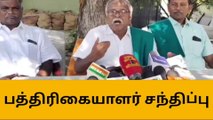 திருப்பூர்: கள்ளச்சாயரம் உயிரிழப்பு விவகாரம்-பெரும் பரபரப்பு புகார்