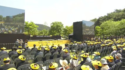 [YTN24] 후쿠시마 시찰단 현장 점검 착수...여야, 봉하 총집결 / YTN