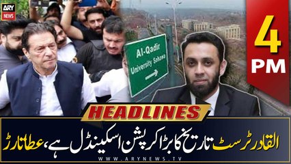 ARY News Headlines | 4 PM | 23rd May 2023