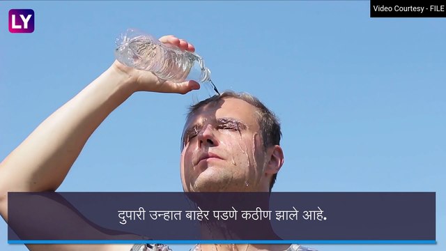 Weather Update: जीवघेण्या उन्हापासून मिळणार दिलासा, देशात अनेक ठिकाणी पावसाची शक्यता