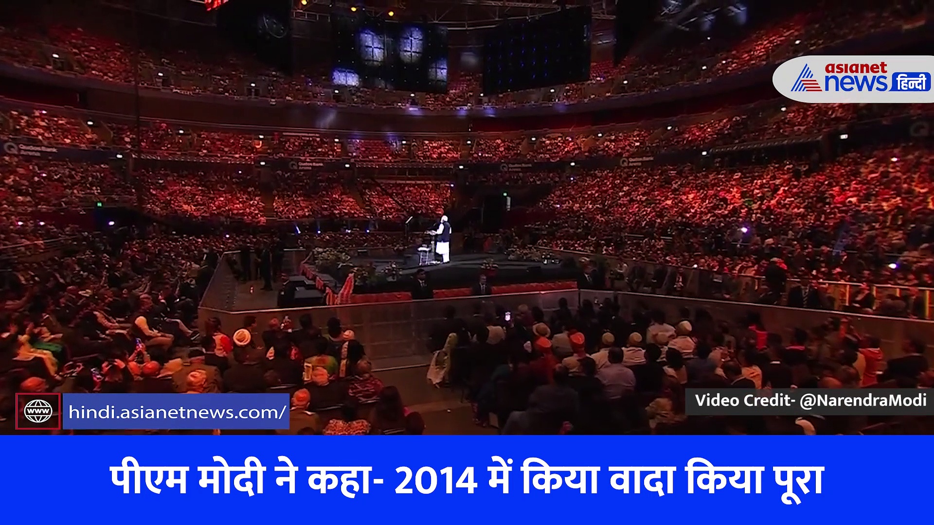 महासागर से मास्टरशेफ तक...भारत-ऑस्ट्रेलिया को जोड़ती है यह 5 चीजें, Video में देखें सिडनी में क्या बोले मोदी