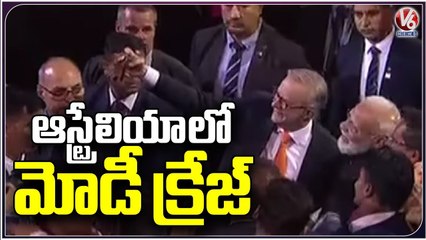 PM Modi Interaction With NRI's In Australia, Whole Stadium Chants PM Modi Name | V6 News
