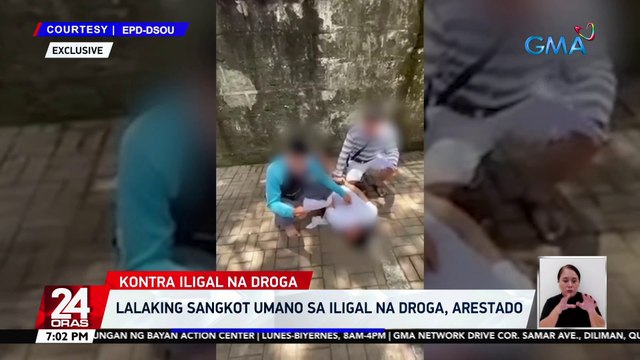 Lalaking sangkot umano sa iligal na droga, arestado | 24 Oras