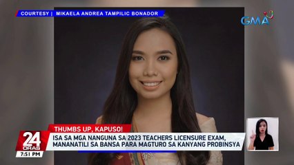 Isa sa mga nanguna sa 2023 Teachers Licensure Exam, mananatili sa bansa para magturo sa kanyang probinsya | 24 Oras