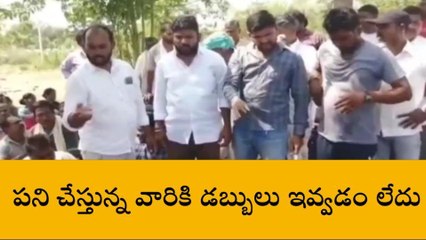నిజామాబాద్: ఎంపీడీవో కార్యాలయం దగ్గర ఉద్రిక్తత