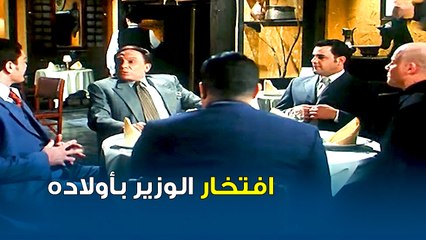 مشهد مؤثر للعظمة عادل إمام بافتخاره بأولاده | التجربة الدنماركية