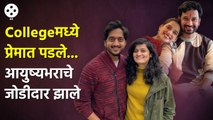 Priya Bapat-Umesh Kamat ते Amey Wagh-Sajiri Collegematesते पती-पत्नी झालेले हे Couples महितीयेत? CH3