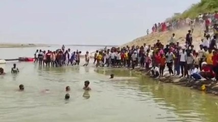 ब्रेकिंग: देखिए गंगा नहाने गये तीन किशोर डूबे, रेसक्यू क़े बाद शव किए बरामद
