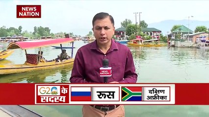 G-20 Summit : Srinagar में G-20 समिट में कड़ी सुरक्षा के इंतेजाम