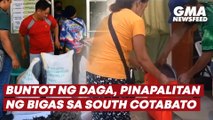Buntot ng daga, pinapalitan ng bigas sa South Cotabato | GMA News Feed