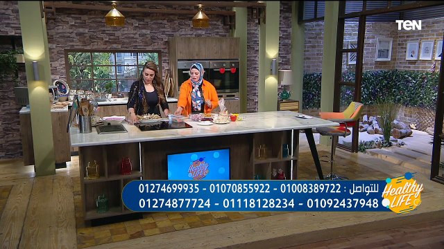 علاقة السمنة بألم المفاصل وخشونة الركبة.. وطريقة عمل رولات المسخن | Healthy Life