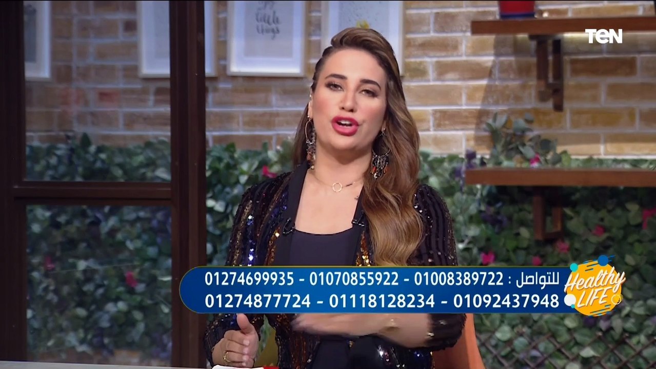 تعرف على أسباب الأم المفاصل وخشونة الركبة مع د. حنان الحسيني